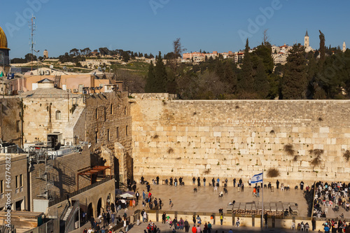 Fotografie view of the wailing wall of the old city of jerusalem