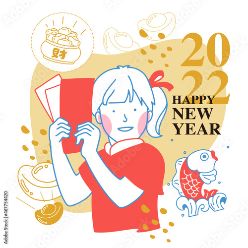 Happy new year, little girl holding red envelope in hand, character illustration, pattern with other gold treasures, vector illustration