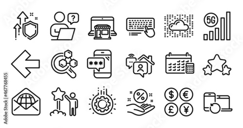 Stars, Phone password and Computer keyboard line icons set. Secure shield and Money currency exchange. Chemistry lab, Calendar and Star icons. Cloud system, Recovery devices and 5g wifi signs. Vector