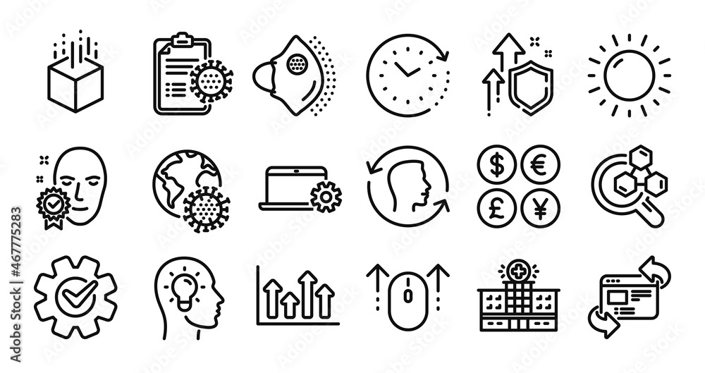 Swipe up, Cogwheel and Face verified line icons set. Secure shield and Money currency exchange. Idea head, Sunny weather and Hospital building icons. Vector