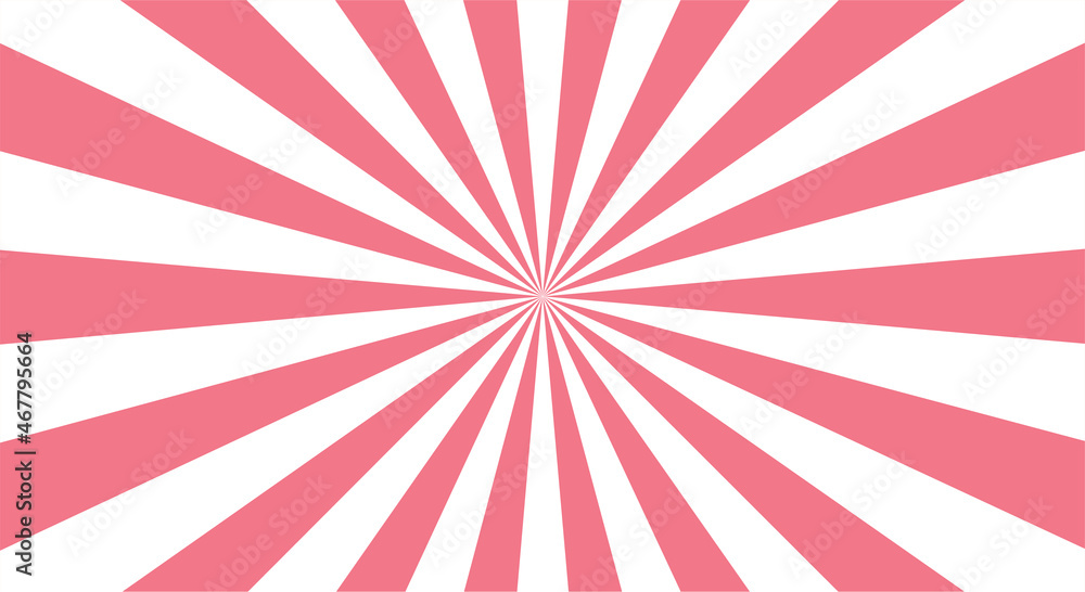 Fototapeta premium Sunburst or sun burst retro background. Ray stripes.