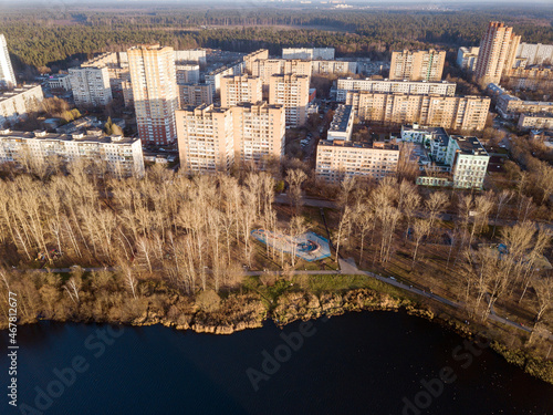 Aerial view of the new residential neighborhood on a sunny autumn day. City of Balashikha, Moscow oblast, Russia. photo