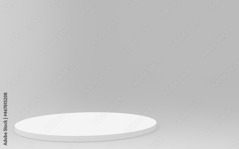 Abstract 3d gray white color cylinder podium minimal studio background. Abstract 3d gray white color cylinder podium minimal studio background.