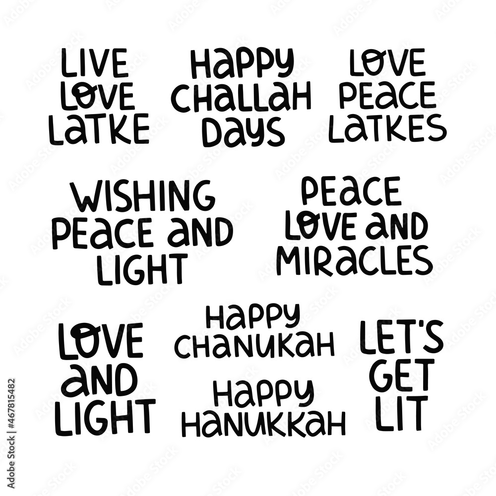 Hanukkah vector celebration typography set. Traditional Jewish holiday phrases collection. Love, light, latkes quote. Chanukah wishes isolated on white. Handwritten Hanuka festive black lettering