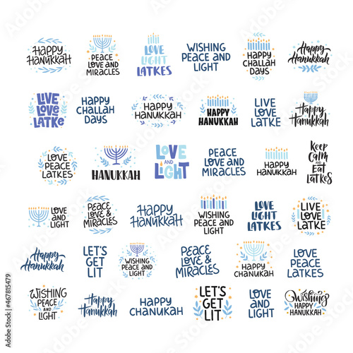 Hanukkah vector celebration typography set. Traditional Jewish holiday phrases collection. Love, light, latkes quote. Chanukah wishes isolated on white. Handwritten Hanuka festive lettering