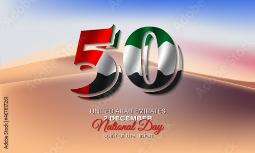 United Arab Emirates National Day Background Design.
