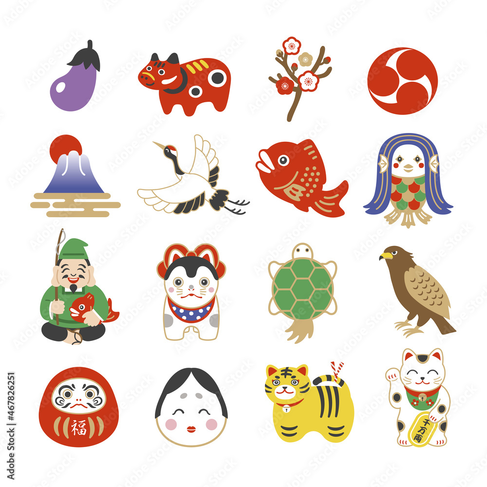 お正月 縁起物 恵比寿様 招き猫 アマビエ めでたいアイコンイラストセット Stock Vector Adobe Stock