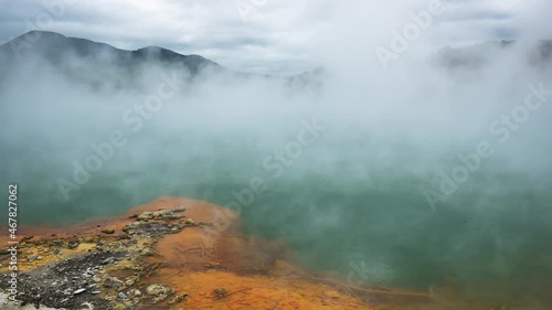 Waiotapu is an active geothermal area at the southern end of the Okataina Volcanic Centre, just north of the Reporoa caldera, in New Zealand's Taupo Volcanic Zone. photo
