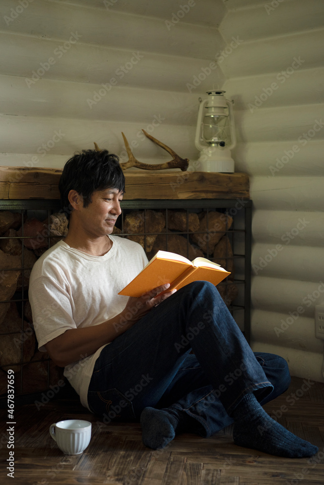 Man Reading Book Man Reading Book