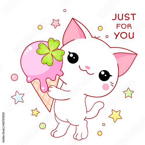 Cute yummy card in kawaii style. Lovely cat with ice cream. Inscription Just for you. Can be used for t-shirt print, stickers. Vector illustration EPS8