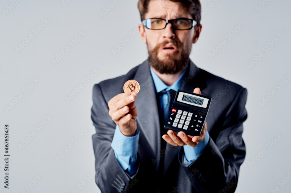 emotional man internet technology commerce bitcoin mining studio official emotional man internet technology commerce bitcoin mining studio official