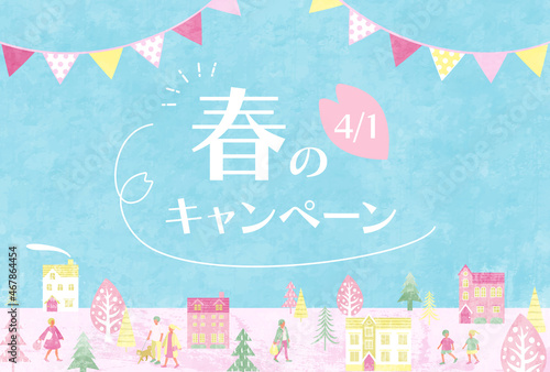 春のキャンペーンのベクターイラスト背景(バナー,ポスター,街並み,人々,青空,空)