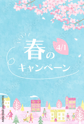春のキャンペーンのベクターイラスト背景(バナー,ポスター,街並み,人々,青空,空)