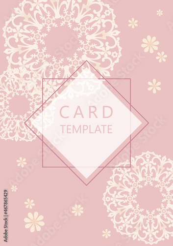 ピンクのグリーティングカード　CARD TEMPLATE Pink lace　テンプレート