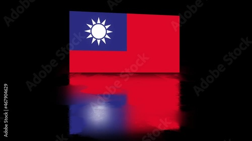 Taiwan Flag revealed with realistic reflection on stylish black background
