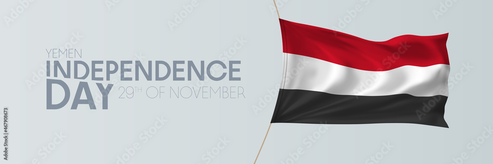 Yemen independence day vector banner, greeting card. Yemen independence day vector banner, greeting card.