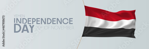 Yemen independence day vector banner, greeting card.