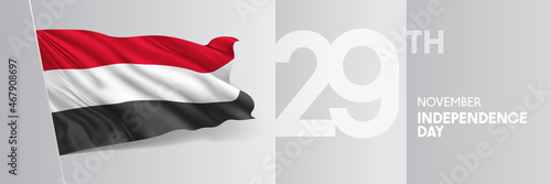 Yemen happy independence day greeting card  banner vector illustration