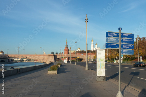 View of the Bolshoi Moskvoretsky Bridge and Moskvoretskaya Embankment
