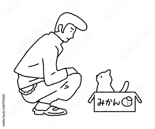 シンプルなタッチ　猫を拾う不良のイラストレーション