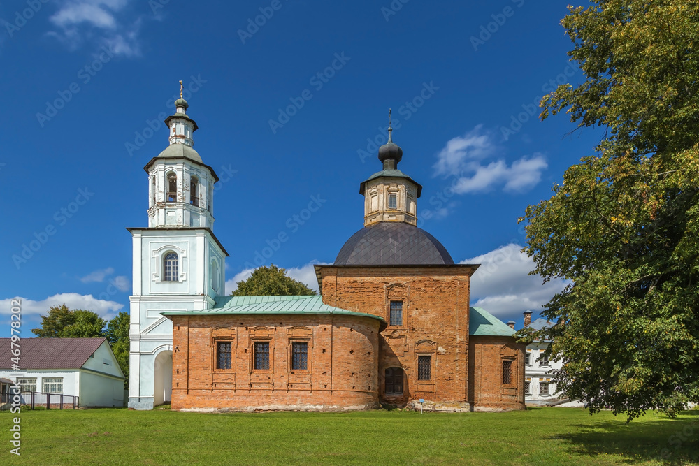 Kazan church, Khmelita, Russia