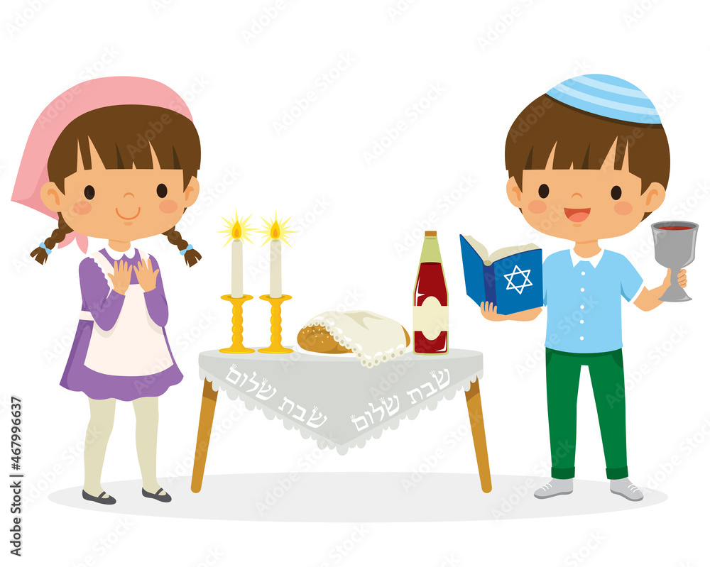 Jewish Kids doing the Shabbat ceremony in kindergarten. The Hebrew text ...