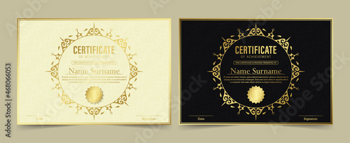 achievement certificate best award diploma design