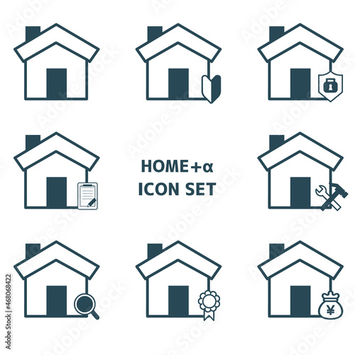 シンプルな家アイコンセット　単色