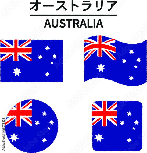 オーストラリアの国旗のイラスト