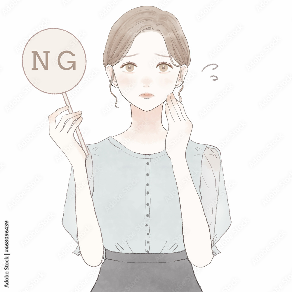 NGサインを出す女性
