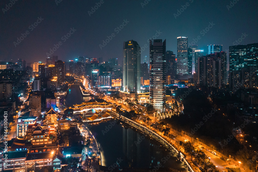 Fototapeta premium aerial view of the city in night
