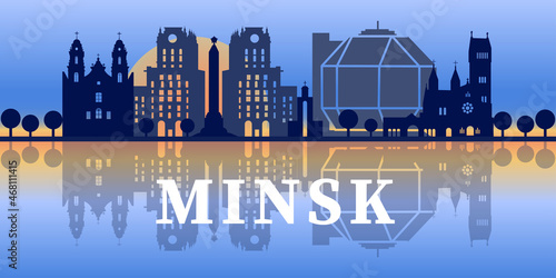 The background is a silhouette of the city of Minsk for a website or banner.
