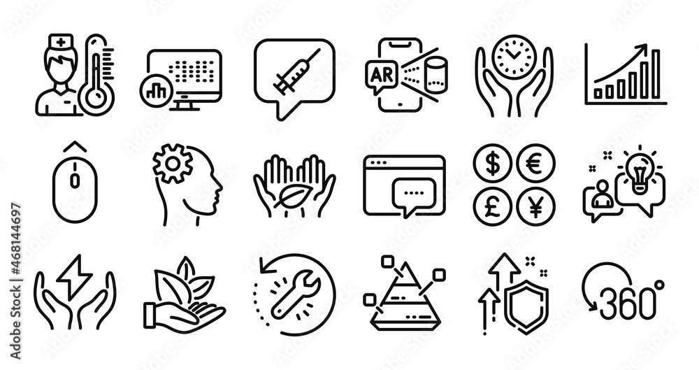 Fair trade, Graph chart and Swipe up line icons set. Secure shield and Money currency exchange. Organic product, Seo message and Safe energy icons. Vector Fair trade, Graph chart and Swipe up line icons set. Secure shield and Money currency exchange. Organic product, Seo message and Safe energy icons. Vector