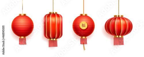 Set of hanging lanterns of different shape, Fu character hieroglyph text translation. Vector red silk lamps CNY Chinese New Year holiday decoration. Chinatown weddings decoration. Lunar holiday object