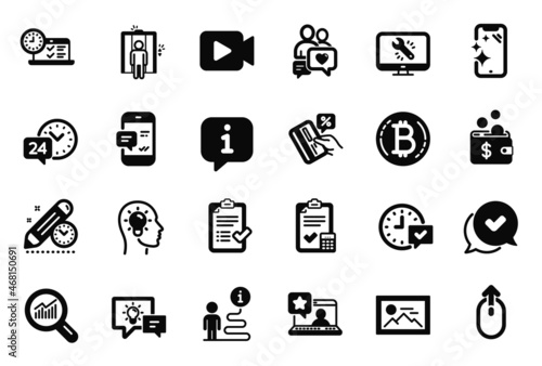 Vector Set of Technology icons related to Dating chat, Approved and Select alarm icons. Online test, Online rating and Swipe up signs. Elevator, Smartphone clean and Credit card. Idea lamp. Vector © blankstock