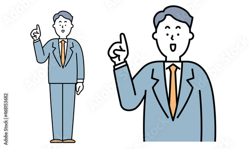 人差し指を立てているスーツ姿の男性のバストアップのイラスト素材。