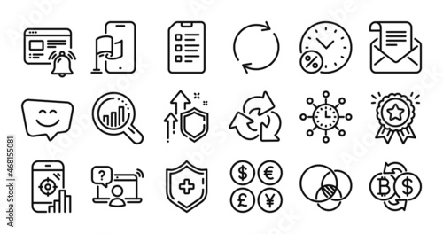 Seo phone, Recycle and Loyalty award line icons set. Secure shield and Money currency exchange. Mail newsletter, Loan percent and Full rotation icons. Vector