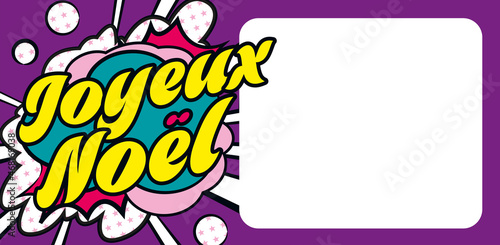 Joyeux Noël carte popart CC 3