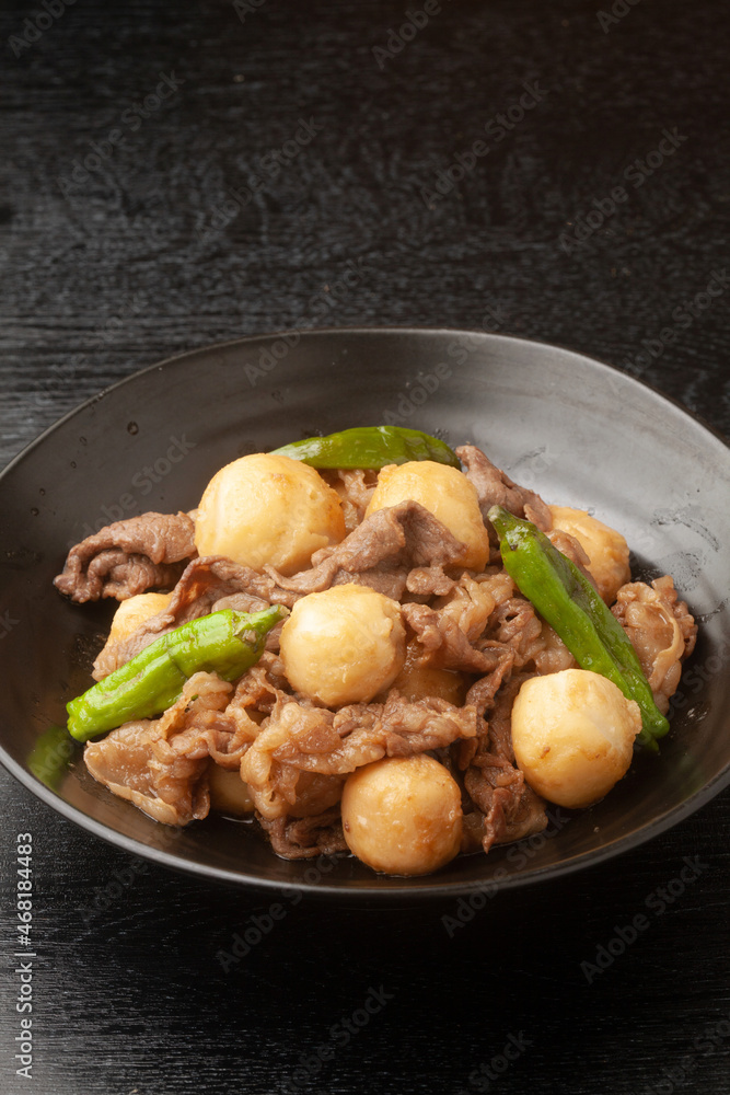 牛肉とサツマイモの甘辛煮 牛肉とサツマイモの甘辛煮