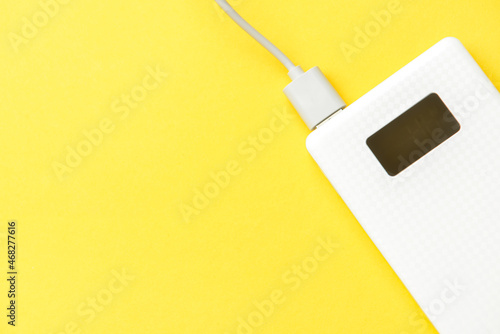 White portable power bank w...