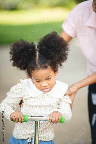 young African American chil...