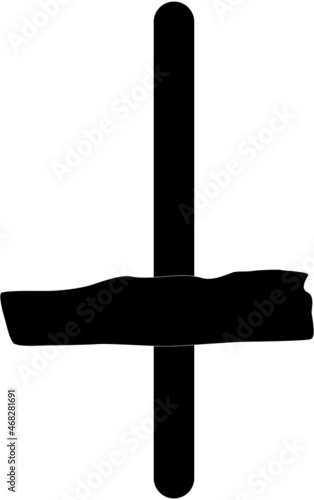 食べかけのアイスのイメージ「シルエット」