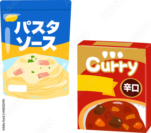 レトルトのカレーとパスタソース
