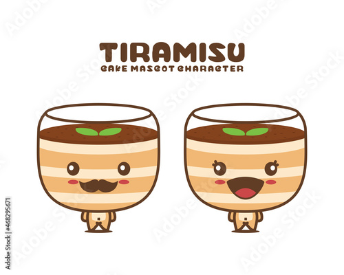 tiramisu cartoon mascot, sweet cake vector illustration