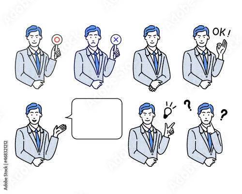 スーツにネクタイ姿のビジネスマンのマルバツやオッケーなどの表情バリエーションの白背景に線画のシンプルなイラスト