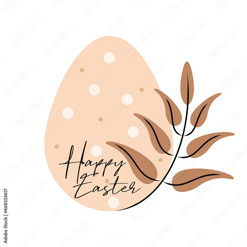 Happy Easter. Easter composition in brown and beige shades. A speckled egg with a sprig of a plant and an inscription. Vector illustration isolated on a white background for design and web.