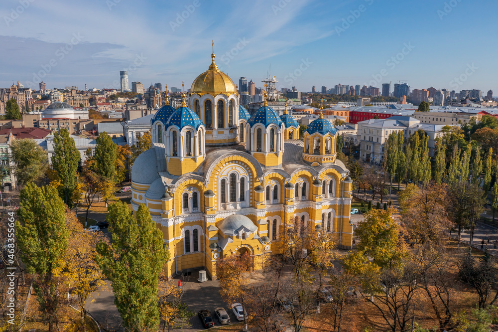 View on a sunny day at Vladimirsky Cathedral, Kiev, Ukraine.