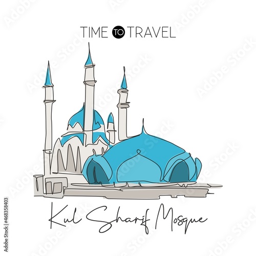 Single continuous line drawing Kul Sharif Mosque landmark. Beautiful famous place in Kazan Russia. World holy place home wall decor poster art concept. Dynamic one line draw design vector illustration