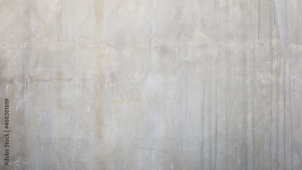 Gray concrete wall. Texture of cement wall for background with copy space. selective focus Gray concrete wall. Texture of cement wall for background with copy space. selective focus