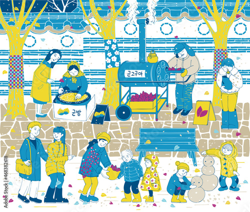 Winter street scene in South Korea with passersby and vendors selling roasted sweet potatoes and roasted chestnuts. Design for Poster, card, picture frame, fabric, web design and print project	